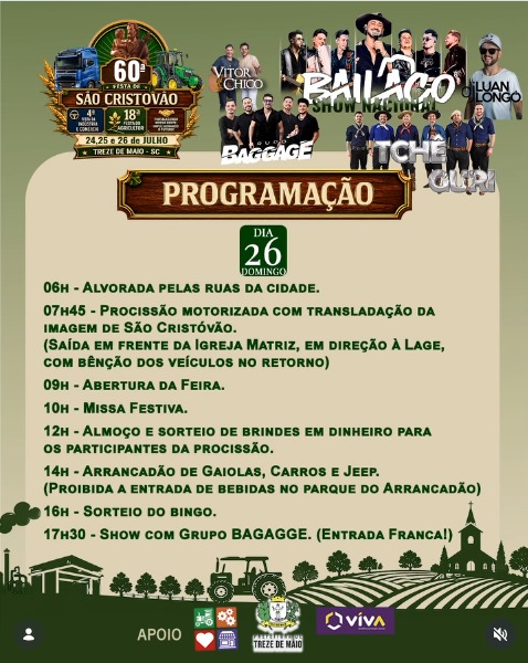 60ª Festa de São Cristóvão