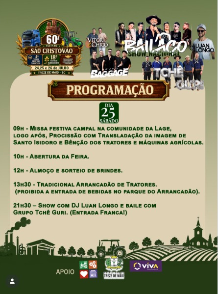 60ª Festa de São Cristóvão