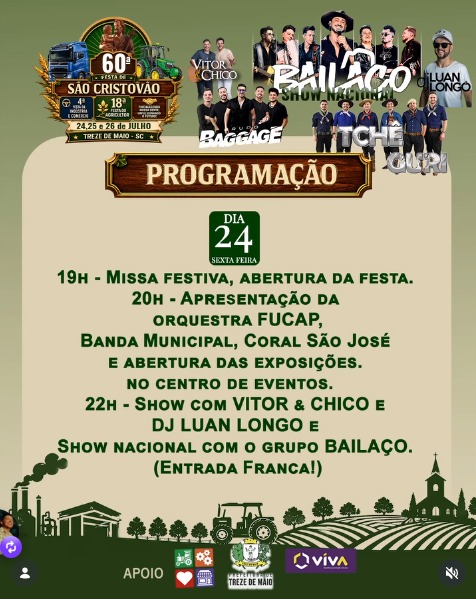 60ª Festa de São Cristóvão